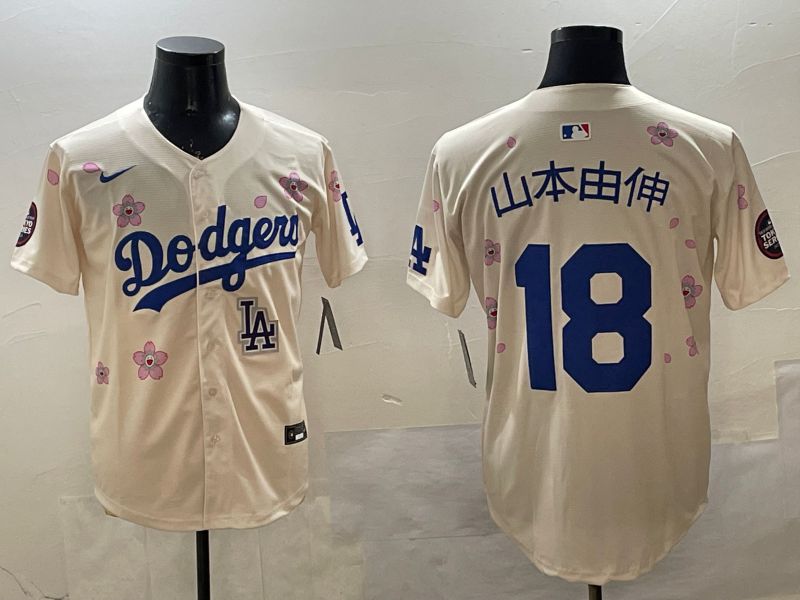 Men Los Angeles Dodgers 18 Yamamoto Cream Sakura Edition 2025 Nike MLB Jersey style 1